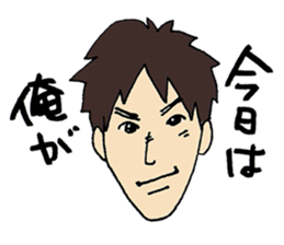 portrait Darling sticker #4457712