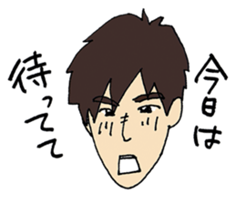 portrait Darling sticker #4457715