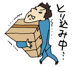 portrait Darling sticker #4457716