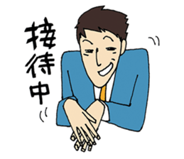 portrait Darling sticker #4457717