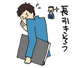 portrait Darling sticker #4457718