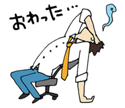 portrait Darling sticker #4457721