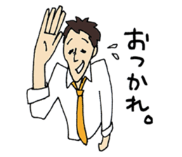 portrait Darling sticker #4457722