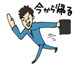 portrait Darling sticker #4457726