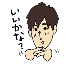 portrait Darling sticker #4457728