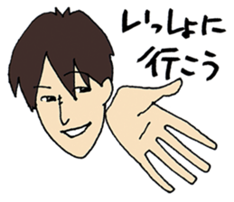 portrait Darling sticker #4457730