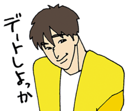 portrait Darling sticker #4457738