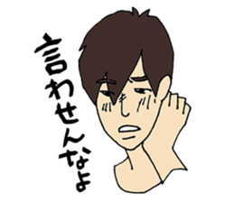 portrait Darling sticker #4457743