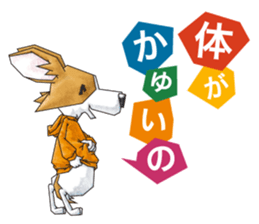 COLORFUL@ANIMALS sticker #4457750