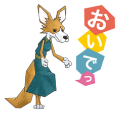 COLORFUL@ANIMALS sticker #4457752