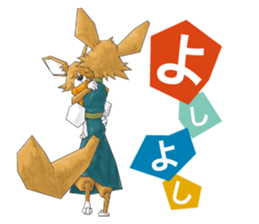 COLORFUL@ANIMALS sticker #4457753