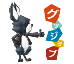 COLORFUL@ANIMALS sticker #4457756