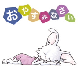 COLORFUL@ANIMALS sticker #4457769