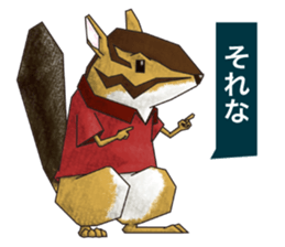 COLORFUL@ANIMALS sticker #4457774