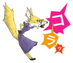 COLORFUL@ANIMALS sticker #4457778