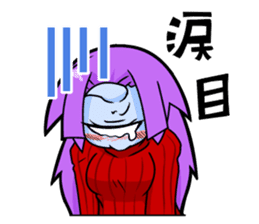 monocular monster girl sticker #4457808