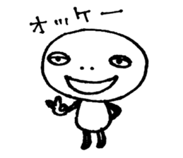 Totosawa kun sticker #4457905