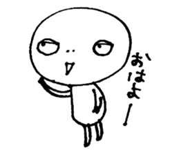 Totosawa kun sticker #4457906