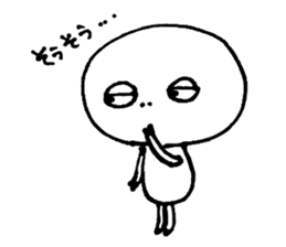 Totosawa kun sticker #4457907