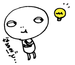 Totosawa kun sticker #4457909