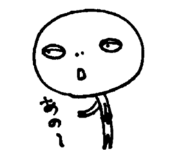 Totosawa kun sticker #4457918