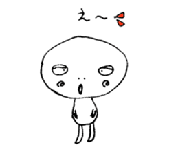 Totosawa kun sticker #4457923