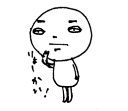 Totosawa kun sticker #4457932