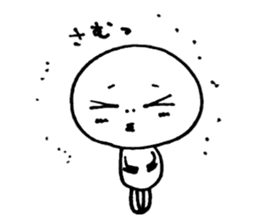 Totosawa kun sticker #4457935