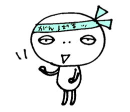 Totosawa kun sticker #4457937