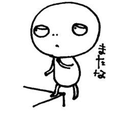 Totosawa kun sticker #4457938