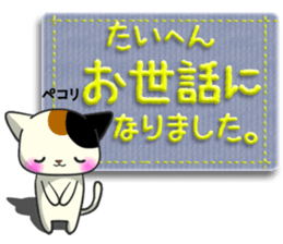 All Animal Stickers sticker #4457944