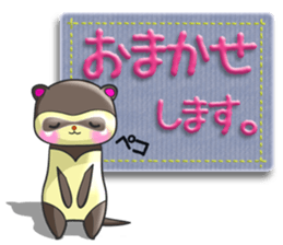 All Animal Stickers sticker #4457946