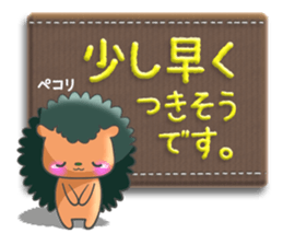 All Animal Stickers sticker #4457961