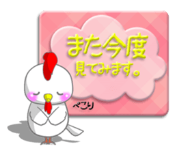 All Animal Stickers sticker #4457965