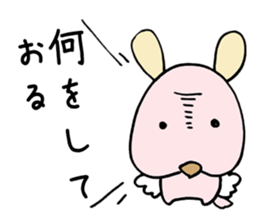 Arrogant Dog sticker #4458065