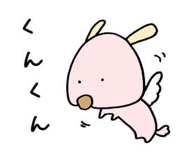 Arrogant Dog sticker #4458069