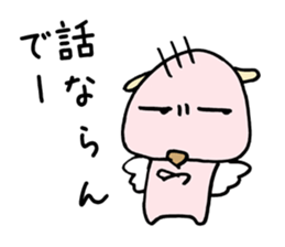 Arrogant Dog sticker #4458078