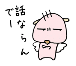 Arrogant Dog sticker #4458078