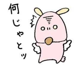 Arrogant Dog sticker #4458084