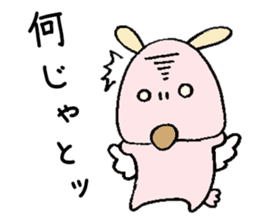 Arrogant Dog sticker #4458084