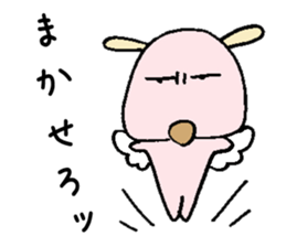 Arrogant Dog sticker #4458088