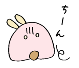 Arrogant Dog sticker #4458098