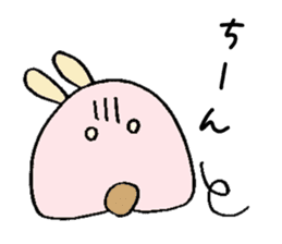 Arrogant Dog sticker #4458098