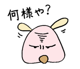 Arrogant Dog sticker #4458102