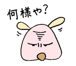 Arrogant Dog sticker #4458102