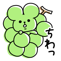 Muscat Monster in Okayama