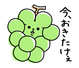 Muscat Monster in Okayama sticker #4458108