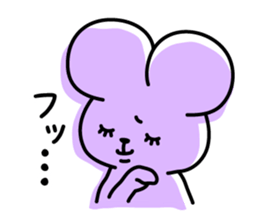 Muscat Monster in Okayama sticker #4458130