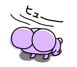 Muscat Monster in Okayama sticker #4458141