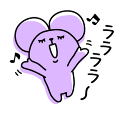 Muscat Monster in Okayama sticker #4458143